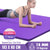 183X60X15MM Non-slip Yoga Mats For Fitness Mat Tasteless Pilates Gym Exercise Thickening Fitness Sports Pad-practice