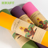 JUFIT 1830*610*6MM TPE Yoga Mat Exercise Sports Mats For Fitness Gym Environmental Tasteless Pad For Beginner-think