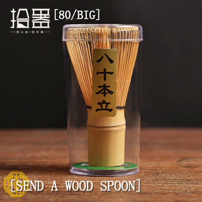 2019 Japanese Ceremony Matcha Suit Bamboo Whisk Matcha Green Tea Powder Chasen Tool Grinder -nourish